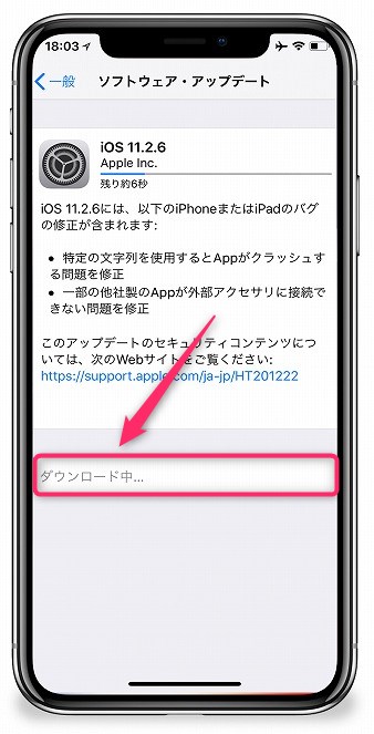 f:id:ultracisco7:20180224190652j:plain f:id:ultracisco7:20180224190652j:plain