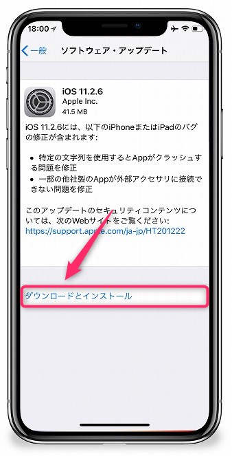 f:id:ultracisco7:20180224190655j:plain f:id:ultracisco7:20180224190655j:plain