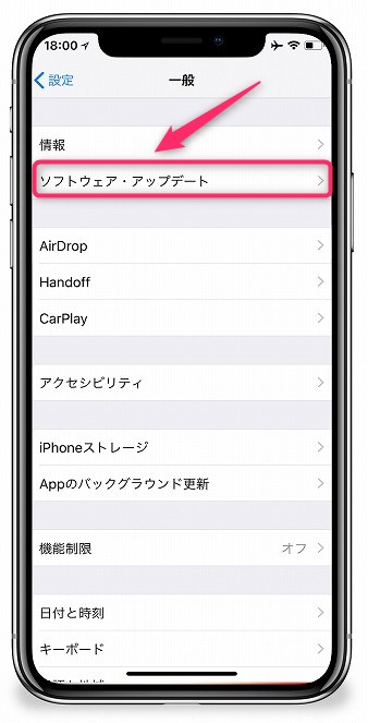 f:id:ultracisco7:20180224190658j:plain f:id:ultracisco7:20180224190658j:plain