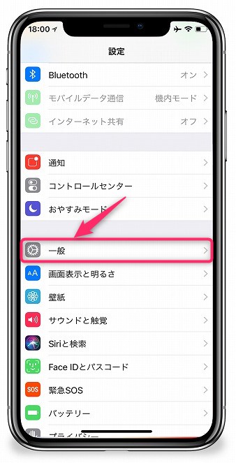 f:id:ultracisco7:20180224190701j:plain f:id:ultracisco7:20180224190701j:plain