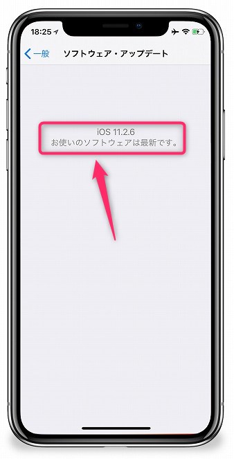 f:id:ultracisco7:20180224190802j:plain f:id:ultracisco7:20180224190802j:plain