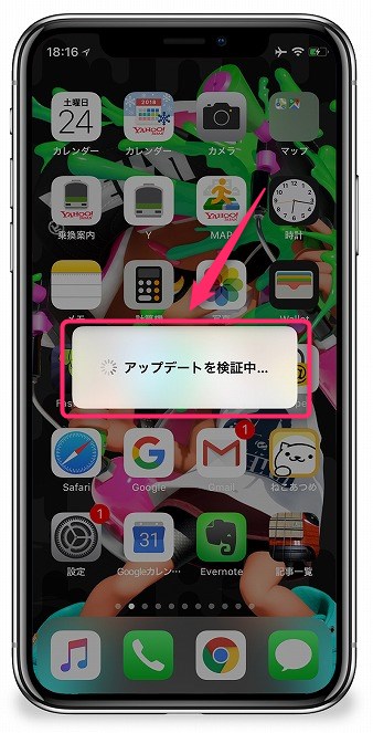 f:id:ultracisco7:20180224190808j:plain f:id:ultracisco7:20180224190808j:plain