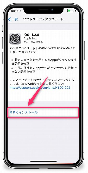 f:id:ultracisco7:20180224190813j:plain f:id:ultracisco7:20180224190813j:plain