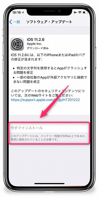 f:id:ultracisco7:20180224190816j:plain f:id:ultracisco7:20180224190816j:plain