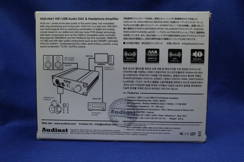 f:id:ultracisco7:20180408175759j:plain