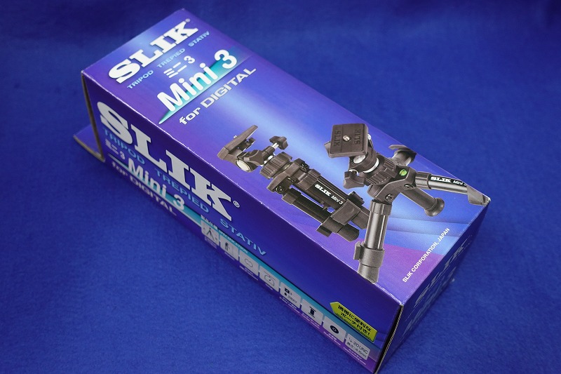 f:id:ultracisco7:20180415232722j:plain