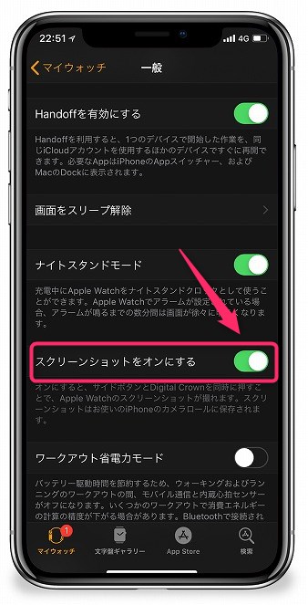 f:id:ultracisco7:20180416230556j:plain f:id:ultracisco7:20180416230556j:plain