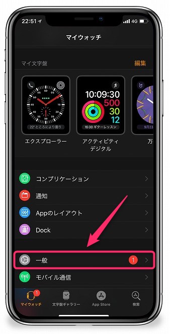f:id:ultracisco7:20180416230600j:plain f:id:ultracisco7:20180416230600j:plain