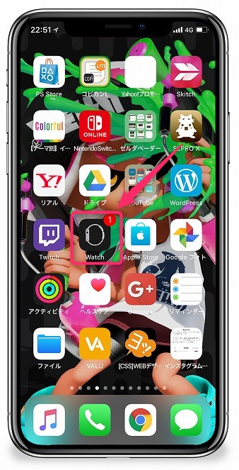 f:id:ultracisco7:20180416230602j:plain f:id:ultracisco7:20180416230602j:plain