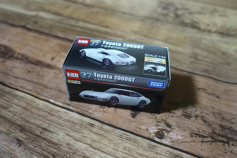 f:id:ultracisco7:20180526205131j:plain