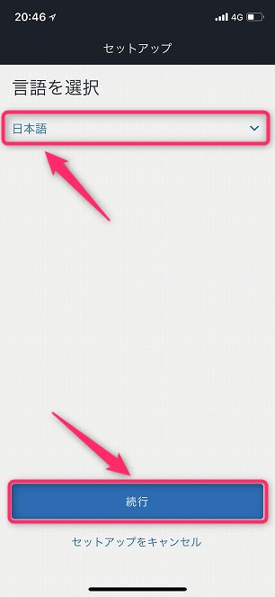 f:id:ultracisco7:20180605220002j:plain f:id:ultracisco7:20180605220002j:plain