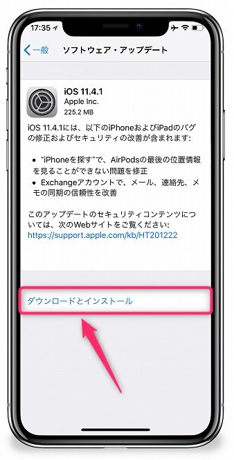f:id:ultracisco7:20180716180801j:plain f:id:ultracisco7:20180716180801j:plain