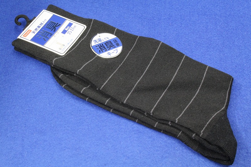 f:id:ultracisco7:20180826203724j:plain