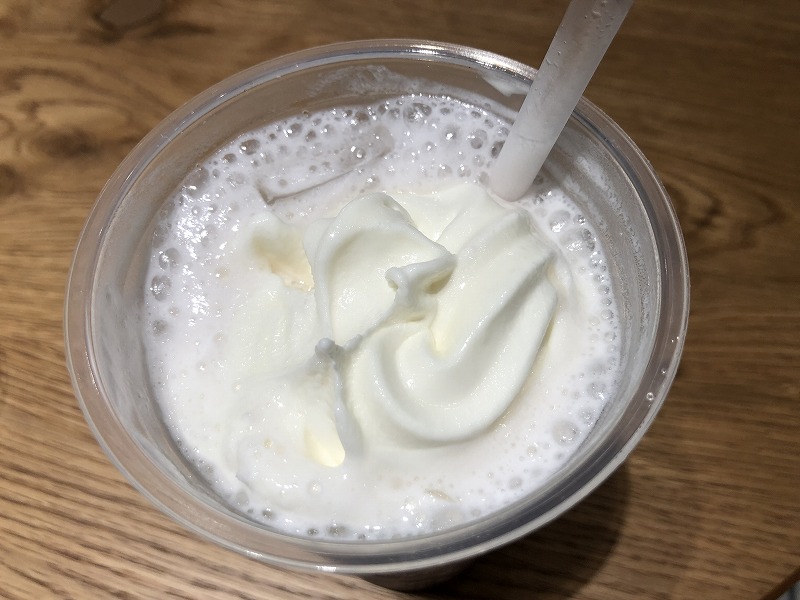 f:id:ultracisco7:20180908195424j:plain