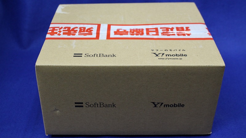 f:id:ultracisco7:20180923150708j:plain