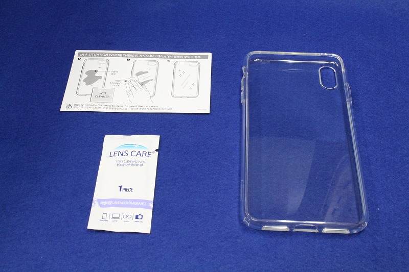 f:id:ultracisco7:20180923204215j:plain f:id:ultracisco7:20180923204215j:plain