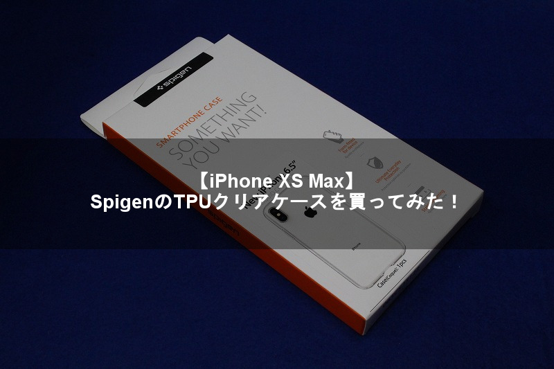 f:id:ultracisco7:20180923204539j:plain f:id:ultracisco7:20180923204539j:plain