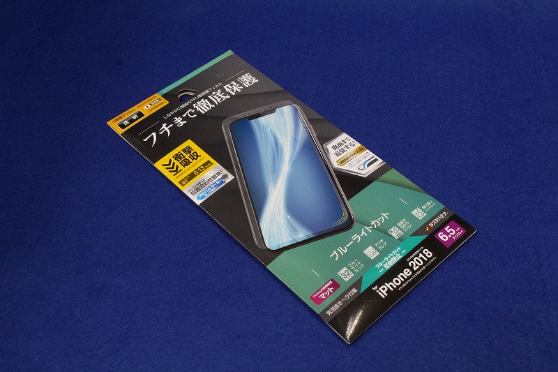 f:id:ultracisco7:20180923210409j:plain f:id:ultracisco7:20180923210409j:plain