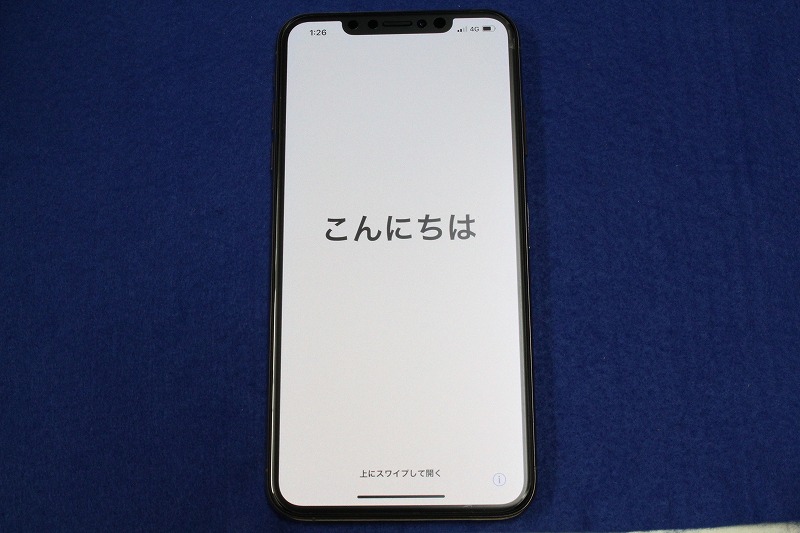f:id:ultracisco7:20180924211317j:plain f:id:ultracisco7:20180924211317j:plain