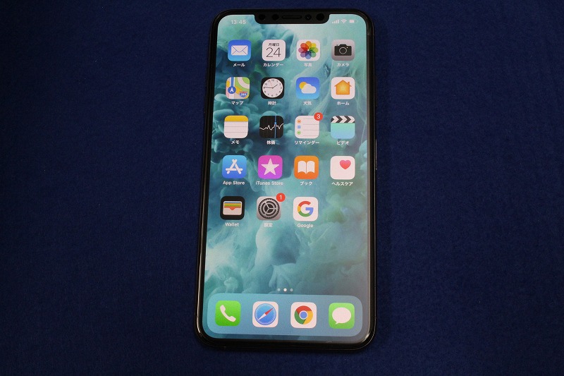 f:id:ultracisco7:20180924212504j:plain f:id:ultracisco7:20180924212504j:plain