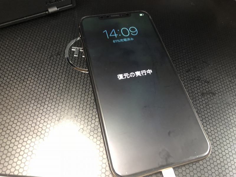 f:id:ultracisco7:20180924212811j:plain f:id:ultracisco7:20180924212811j:plain
