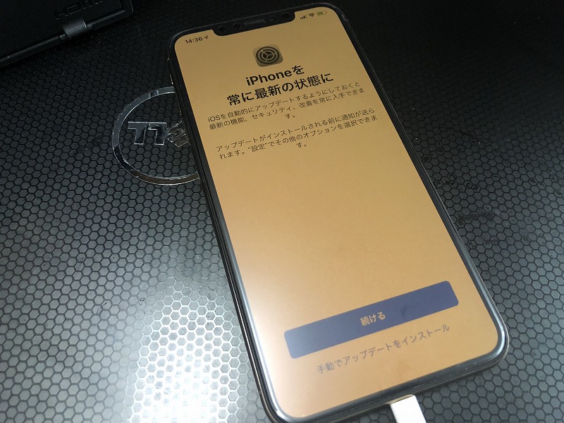 f:id:ultracisco7:20180924212926j:plain f:id:ultracisco7:20180924212926j:plain