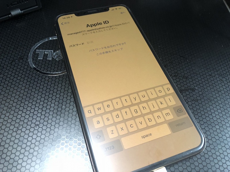 f:id:ultracisco7:20180924212928j:plain f:id:ultracisco7:20180924212928j:plain