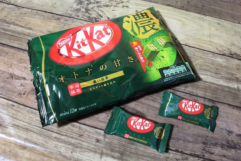 f:id:ultracisco7:20181104215445j:plain f:id:ultracisco7:20181104215445j:plain