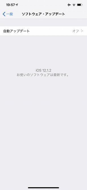 f:id:ultracisco7:20181223200756j:plain f:id:ultracisco7:20181223200756j:plain