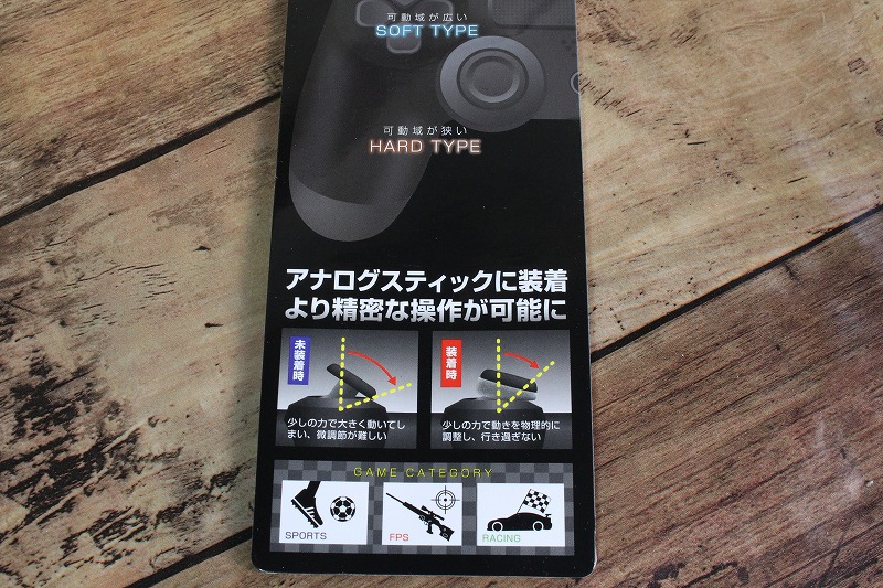 f:id:ultracisco7:20181227195218j:plain f:id:ultracisco7:20181227195218j:plain