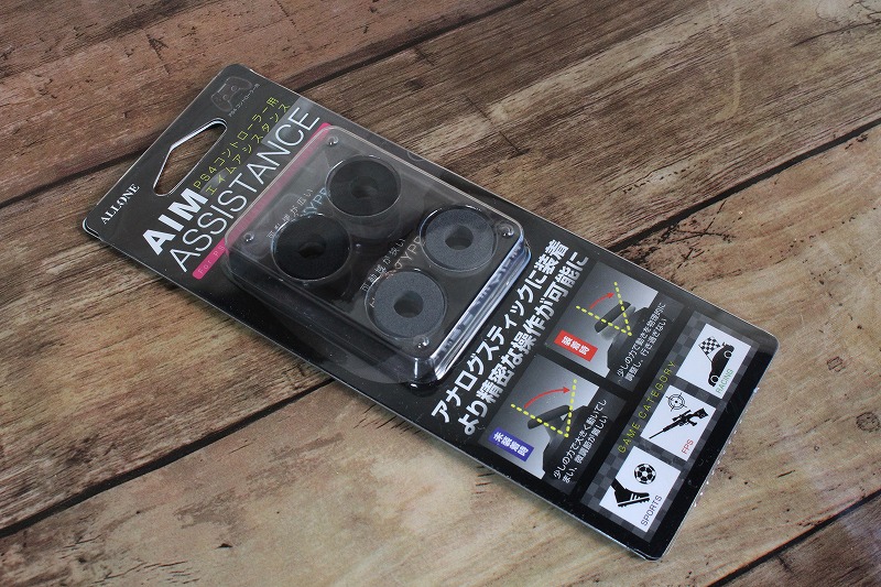 f:id:ultracisco7:20181227195221j:plain f:id:ultracisco7:20181227195221j:plain