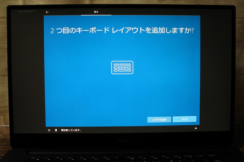 f:id:ultracisco7:20181227214348j:plain f:id:ultracisco7:20181227214348j:plain
