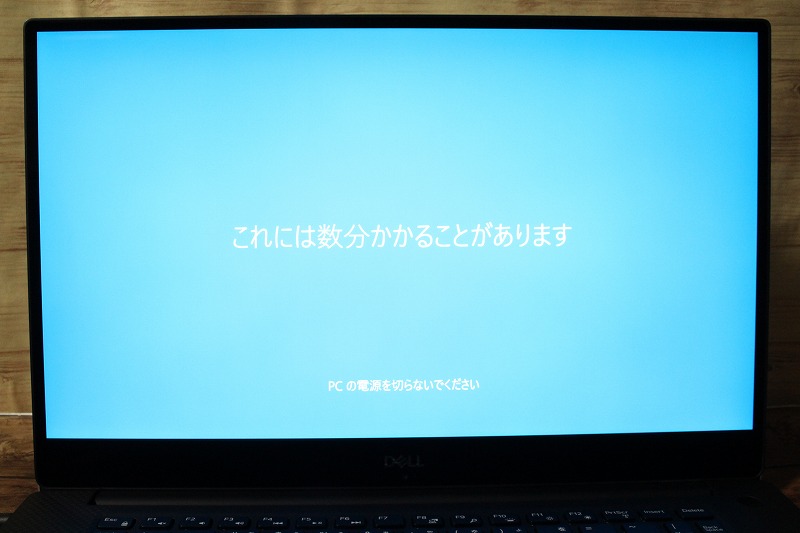 f:id:ultracisco7:20181227214906j:plain f:id:ultracisco7:20181227214906j:plain