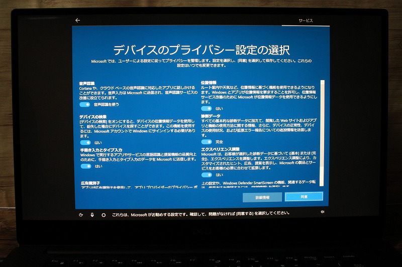 f:id:ultracisco7:20181227214914j:plain f:id:ultracisco7:20181227214914j:plain