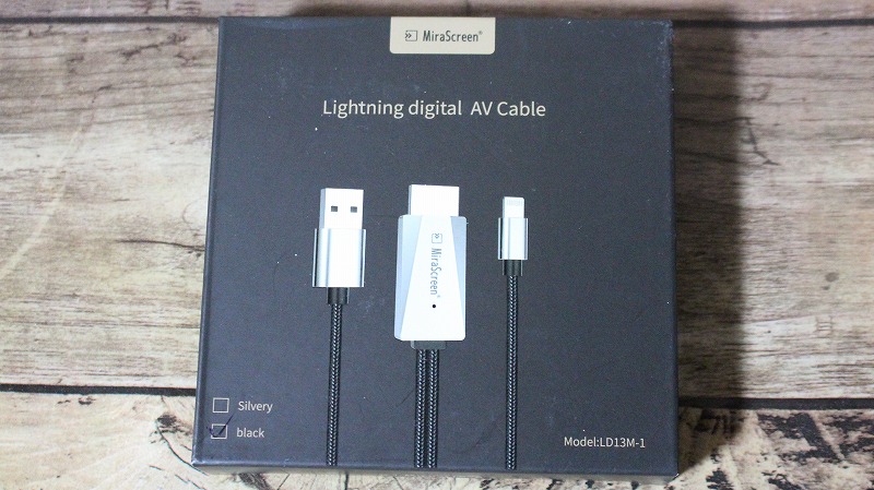 f:id:ultracisco7:20190317163530j:plain