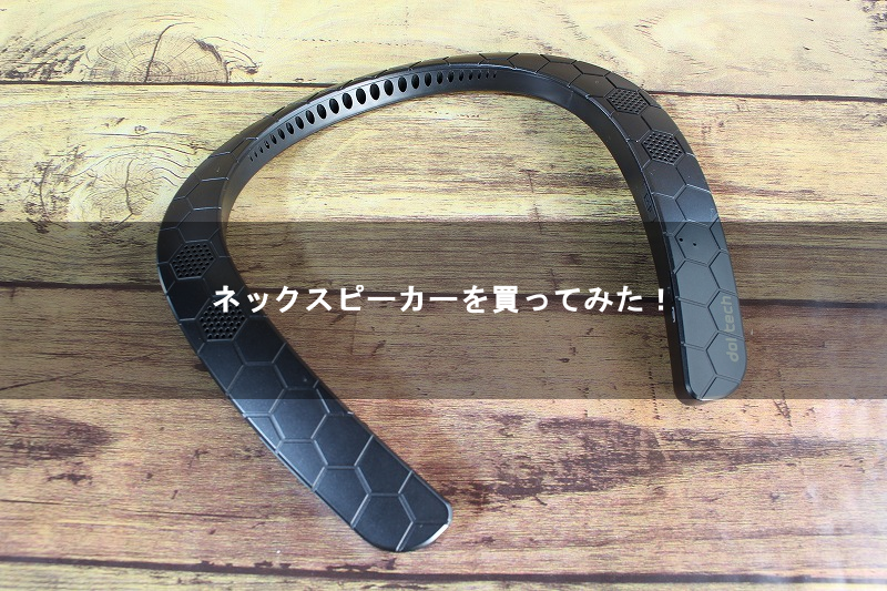 f:id:ultracisco7:20190421220708p:plain