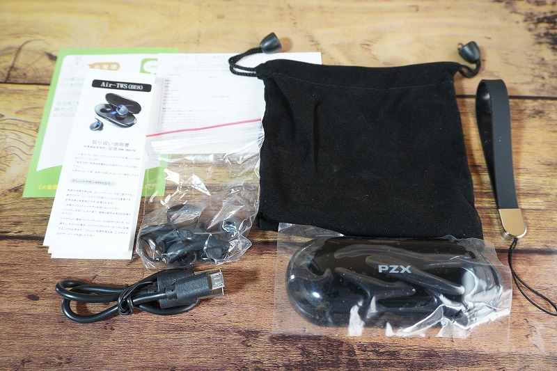 f:id:ultracisco7:20190609180646j:plain