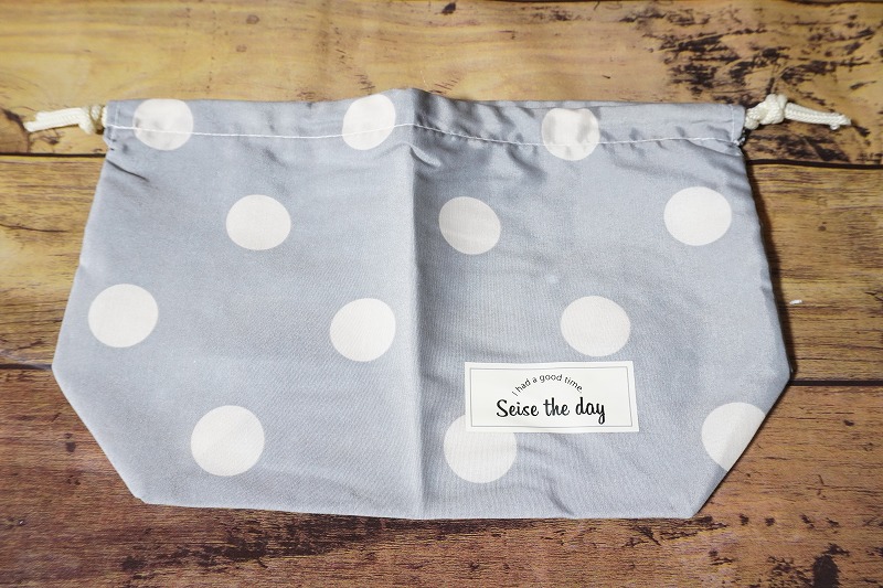 f:id:ultracisco7:20191028222805j:plain