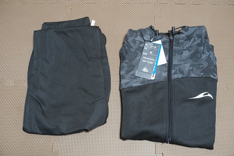 f:id:ultracisco7:20191201170329j:plain f:id:ultracisco7:20191201170329j:plain