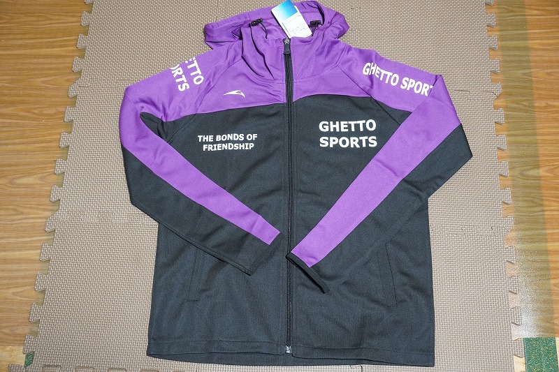 f:id:ultracisco7:20191201170401j:plain f:id:ultracisco7:20191201170401j:plain