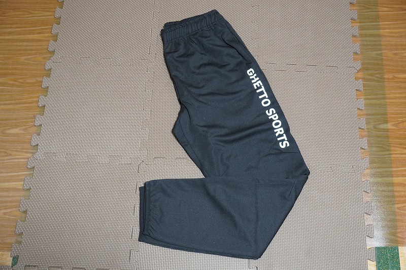 f:id:ultracisco7:20191201170410j:plain f:id:ultracisco7:20191201170410j:plain