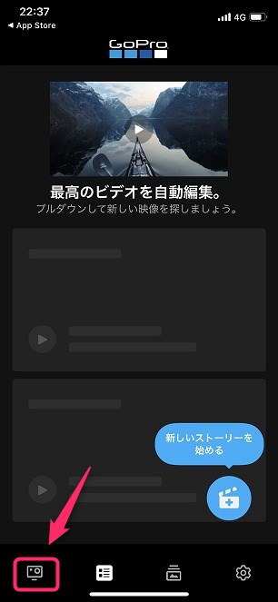 f:id:ultracisco7:20191215231648j:plain f:id:ultracisco7:20191215231648j:plain