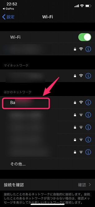 f:id:ultracisco7:20191215231734j:plain f:id:ultracisco7:20191215231734j:plain