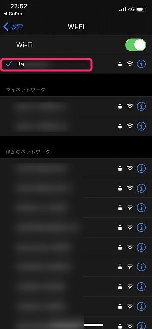 f:id:ultracisco7:20191215231742j:plain f:id:ultracisco7:20191215231742j:plain