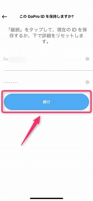 f:id:ultracisco7:20191215231745j:plain f:id:ultracisco7:20191215231745j:plain