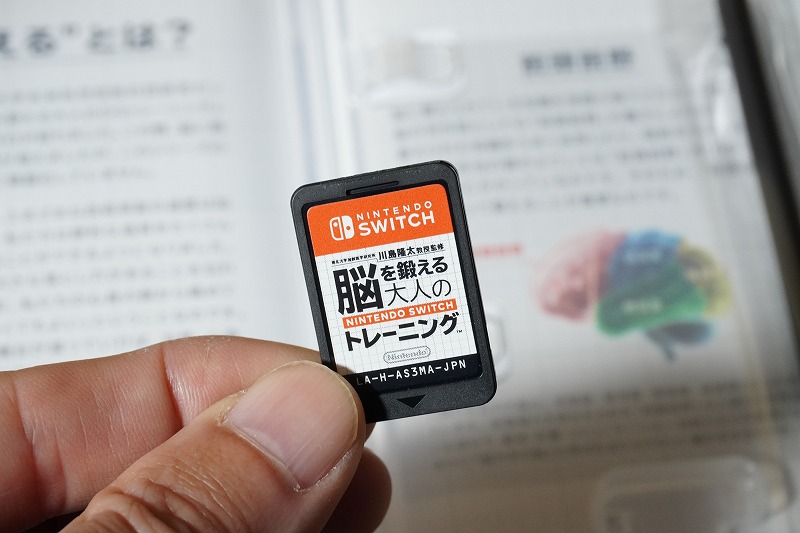 f:id:ultracisco7:20191229184309j:plain f:id:ultracisco7:20191229184309j:plain