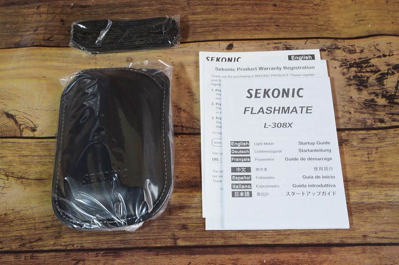 f:id:ultracisco7:20200308143140j:plain