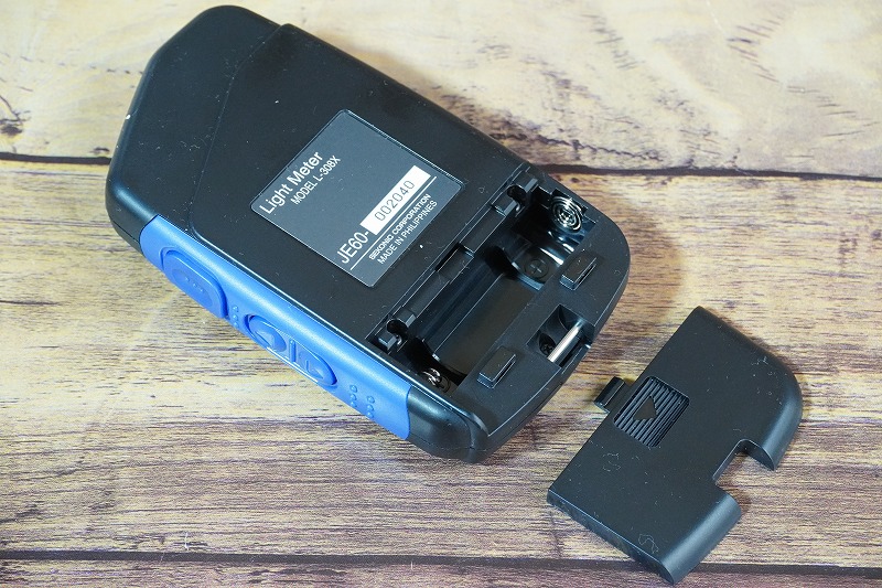 f:id:ultracisco7:20200308143324j:plain