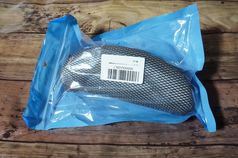 f:id:ultracisco7:20210111152948j:plain