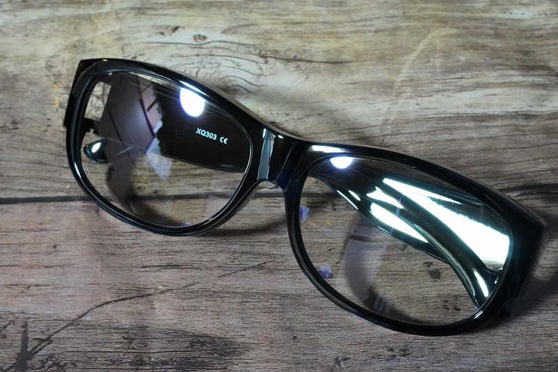 f:id:ultracisco7:20210111153002j:plain